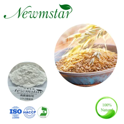 Avena Sativum Semen Avena Sativa Extract Экстракт овса 10: 1/70% бета-глюкан для анти